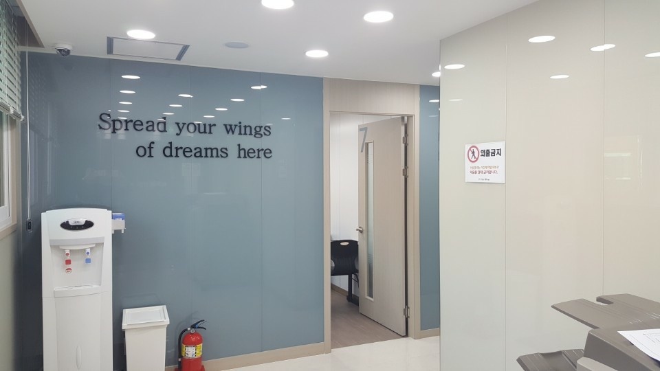 학원 복도